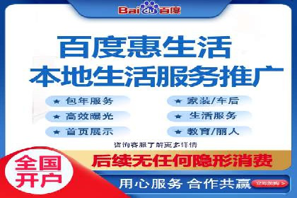抖音信息流广告案例：品牌推广的实战经验