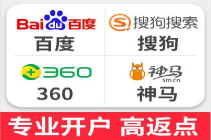 百度推广策略：企业成长秘诀